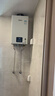 林內（Rinnai）【小蠻腰】13升燃氣熱水器 天然氣熱水器 智慧恒溫升級CPU 低水壓?jiǎn)?dòng)13GD31（JSQ26-GD31） 曬單實(shí)拍圖