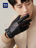 海瀾之家（HLA）羊皮手套男秋冬季保暖開(kāi)車(chē)騎行滑雪防寒防風(fēng)生日禮物送男友送父親 曬單實(shí)拍圖