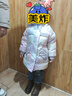 迪士尼（Disney）新國標兒童羽絨服外套2025冬季新款連帽炫彩中長(cháng)款洋氣上衣服童裝 紫色炫彩 90白鴨絨 120 曬單實(shí)拍圖