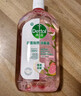 滴露（Dettol）香氛自然衣物消毒液48H留香洗衣除臭兒童可用消毒水殺菌除螨1L*2 曬單實(shí)拍圖