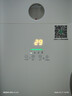 京東京造【凈化加濕一體】空氣凈化器家用凈化無(wú)霧加濕 除甲醛煙味顆粒物 除異味浮毛過(guò)敏源 空寶 米家智控 曬單實(shí)拍圖