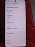 小米手機 Redmi Note14 Pro 天璣7300-Ultra 國家補貼 IP68 8GB+256GB 子夜黑 紅米 5G手機 曬單實(shí)拍圖