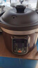 九陽(yáng)（Joyoung）電燉鍋電燉盅電砂鍋燉湯盅煲湯鍋多功能鍋紫砂鍋燕窩燉盅煮粥鍋直燉4L大容量 可預約保溫GD410 曬單實(shí)拍圖