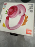 JBL JR470NC 頭戴式藍牙兒童耳機 主動(dòng)降噪真無(wú)線(xiàn)沉浸式學(xué)習網(wǎng)課益智背書(shū)APP控制 年貨 新年禮物 粉色 曬單實(shí)拍圖