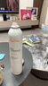 雅漾（Avene）舒泉調理噴霧300ML 補水保濕 舒緩呵護敏肌 爽膚水化妝水大噴禮物 曬單實(shí)拍圖