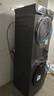 小天鵝（LittleSwan）洗烘套裝 12KG大容量 滾筒洗衣機全自動(dòng)+熱泵烘干機 除菌除螨 TG120V098WDT+02T以舊換新 國家補貼 曬單實(shí)拍圖
