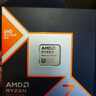 AMD銳龍7 9800X3D游戲處理器8核16線(xiàn)程104MB游戲緩存加速頻率至高5.2GHz盒裝CPU暢玩三角洲 千幀電競 曬單實(shí)拍圖