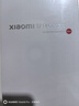 小米17 Pro Max 新品5G手機 白色 16GB+512GB 官方標配【國家補貼】 曬單實(shí)拍圖
