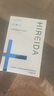 希睿達（HIREIDA）透明質(zhì)酸修護貼敷料激光術(shù)后皮炎濕疹敏感肌護理醫用面部膜 希睿達藍膜5片裝1盒（正品刮碼） 曬單實(shí)拍圖