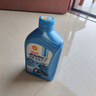 愛(ài)德王子殼牌摩托車(chē)機油踏板車(chē)機油摩托車(chē)潤滑油10w-40 SL級 1L AX6 曬單實(shí)拍圖