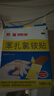 【原研藥】邦迪創(chuàng  )可貼100片強生家用創(chuàng  )口貼苯扎氯銨貼殺菌透氣無(wú)菌敷貼邦廸止血貼防磨腳貼彈性湊單常備藥 曬單實(shí)拍圖