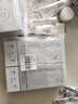 畢生之研氨基酸白泥3.0-100g*2洗面奶潔面乳APG油皮溫和清潔卸妝新年禮物 曬單實(shí)拍圖