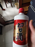 習酒圓習酒 貴州習酒 純糧固態(tài)釀造 高度醬香型白酒  過(guò)節送禮 53度 500mL 1瓶 單支裝 曬單實(shí)拍圖