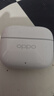 OPPO Enco Air4i 真無(wú)線(xiàn)入耳式超長(cháng)續航游戲藍牙耳機運動(dòng)跑步耳機通用蘋(píng)果華為小米一加手機 玉瓷白 曬單實(shí)拍圖