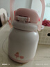 蘇泊爾（SUPOR）兒童保溫杯男女孩學(xué)生水杯水壺316L不銹鋼便攜吸管杯大容量學(xué)飲杯 【背帶款】一蓋雙飲 嫩柚粉 500ml 曬單實(shí)拍圖
