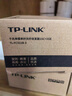 TP-LINK TL-FC311B-3 千兆單模單纖光纖收發(fā)器 A/B端需搭配使用  光電轉換器（單只裝） 曬單實(shí)拍圖
