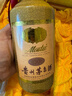 茅臺 2012年 陳年30 年份酒 醬香型白酒 53度 500ml 單瓶裝 陳年老酒 禮贈宴請收藏【名酒鑒真】 曬單實(shí)拍圖