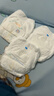 大王光之羽系列拉拉褲XXL26片(≥15KG)尿不濕 超薄透氣 曬單實(shí)拍圖