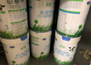 君樂(lè )寶（JUNLEBAO）奶粉優(yōu)萃嬰幼兒寶寶配方牛奶粉 800g 全鏈有機 添加小分子蛋白 3段6罐 曬單實(shí)拍圖