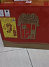 牛欄山 百年紅(8) 濃香型白酒 純糧固態(tài)釀造 38度 500mL 6瓶 整箱裝 曬單實(shí)拍圖