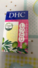 蝶翠詩(shī)（DHC） 橄欖蜂蜜皂溫和潔面皂洗面奶綿密泡沫【新年禮物】 35g 曬單實(shí)拍圖