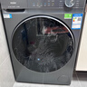海爾（Haier）【26年超越新品58E】11公斤超薄滾筒洗衣機全自動(dòng)變頻帶烘干洗烘一體 旗艦店正品一級能耗國家補貼 洗烘+1.2洗凈比+羽絨毛毯洗+空氣洗 洗烘一體 曬單實(shí)拍圖