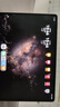 HUAWEI MatePad Pro 12.2英寸 2025 柔光版 華為平板電腦 雙層OLED柔光屏 WIFI 12GB+512GB 硯黑 曬單實(shí)拍圖
