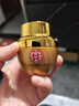 同仁堂（TRT）國貨眼霜抗皺眼周保濕類(lèi)蛇毒肽精華女士專(zhuān)用30g 1盒裝 曬單實(shí)拍圖