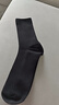 錦行記100%棉襪子男中筒襪純棉襪秋冬紳士抽條抑菌防臭男士純黑色商務(wù)襪 曬單實(shí)拍圖