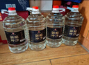 匠小毛8號醬香茅臺鎮醬香型53度桶裝5L原漿高粱老酒純糧食高度白酒泡酒 53度 5L 1桶 8號醬香 曬單實(shí)拍圖