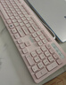 聯(lián)想（lenovo）無(wú)線(xiàn)鍵盤(pán)鼠標套裝 鍵鼠套裝 全尺寸鍵盤(pán) 商務(wù)辦公 USB 適用筆記本臺式機一體機 T221 粉色 曬單實(shí)拍圖