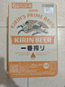 麒麟一番榨啤酒KIRIN日本原裝進(jìn)口易拉罐100%全麥啤酒 日本【本土版】 350mL 24罐 25年10月產(chǎn) 曬單實(shí)拍圖
