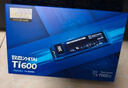 致態(tài)（ZhiTai）長(cháng)江存儲 1TB SSD固態(tài)硬盤(pán) NVMe M.2接口 Ti600系列 (PCIe 4.0 產(chǎn)品) 曬單實(shí)拍圖