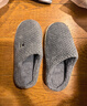 京東京造【厚底防滑】棉拖鞋男士冬季室內居家毛拖保暖半包深灰色44-45 曬單實(shí)拍圖