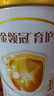 伊利金領(lǐng)冠育護【5倍DHA好腦力】嬰兒奶粉1段(0-6個(gè)月)900g 曬單實(shí)拍圖