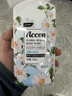 澳雪（accen）秘境花園花香美肌保濕清潔沐浴露留香沐浴乳 500ml山茶花沐浴露 曬單實(shí)拍圖