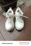 百麗（Belle）馬賽克百搭老爹鞋女2026春新商場(chǎng)款厚底增高休閑鞋F1K1DAM6預售 米白-絨里 34 (220mm) 曬單實(shí)拍圖