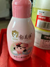 郁美凈鮮奶兒童潤膚蜜110g青少年保濕護膚寶寶身體乳液補水潤膚露 曬單實(shí)拍圖