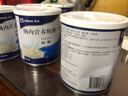 【原研進(jìn)口】安素 腸內營(yíng)養粉劑(TP) 400g/盒 6盒裝 曬單實(shí)拍圖