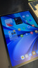vivo Pad5e 柔光版 8GB+256GB 展藍圖 國家補貼15% 12.1英寸大屏 第三代驍龍8s PC級 WPS 平板電腦 曬單實(shí)拍圖