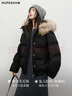 紅袖（hopeshow）貉子大毛領(lǐng)連帽羽絨服2025冬季新款女裝90白鴨絨復古風(fēng)氣質(zhì)短外套 香草黃207 S 曬單實(shí)拍圖