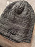 李寧帽子男女針織帽秋冬季保暖防風(fēng)加厚毛線(xiàn)帽戶(hù)外騎行跑步運動(dòng)登山帽 曬單實(shí)拍圖