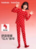 巴拉巴拉童裝兒童內衣套裝女童2026新款春季秋衣秋褲紅色本命年睡衣新年季 曬單實(shí)拍圖