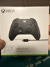 微軟（Microsoft）Xbox無(wú)線(xiàn)游戲手柄 磨砂黑+USB-C線(xiàn) 藍牙適配Xbox/PC/平板/手機Steam促銷(xiāo) 黑神話(huà)悟空 空洞騎士 曬單實(shí)拍圖