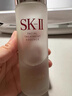 SK-II神仙水75ml+大紅瓶面霜50g化妝品護膚品水乳套裝sk2生日新年禮物 曬單實(shí)拍圖