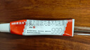 3盒裝 999三九皮炎平復方醋酸地塞米松乳膏20g 神經(jīng)性皮炎 接觸性皮炎 脂溢性皮炎 慢性濕疹 皮膚瘙癢  曬單實(shí)拍圖