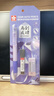 櫻花（SAKURA）涂卡筆2b自動(dòng)鉛筆答題卡考試專(zhuān)用鉛筆中考高考文具套裝學(xué)生禮物 曬單實(shí)拍圖