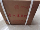 茅臺飛天 醬香型白酒 43度 500ml*6 整箱裝【名酒鑒真】 曬單實(shí)拍圖