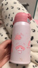 膳魔師（THERMOS）保溫杯三麗鷗聯(lián)名系列不銹鋼水杯可愛(ài)便攜咖啡杯吸管杯學(xué)生杯子 保溫吸管杯 350ml 美樂(lè )蒂內附杯套 曬單實(shí)拍圖