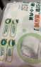 奇酷嬰兒紙尿褲超薄透氣拉拉褲男女寶寶尿布專(zhuān)用初生新生兒尿不濕 【試用裝】紙尿褲M(mǎn)碼 6片 推薦9-16斤 曬單實(shí)拍圖